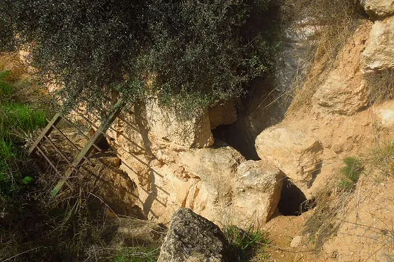 Entrance to the Salome Cave